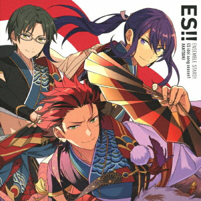 楽天市場 フロンティアワークス あんさんぶるスターズ Esアイドルソング Season1 紅月 cdシングル 12cm Ffcg 0129 価格比較 商品価格ナビ 楽天市場 フロンティアワークス あんさんぶるスターズ Esアイドルソング Season1 紅月 cdシングル 12cm Ffcg 0129 価格比較 商品価格ナビ